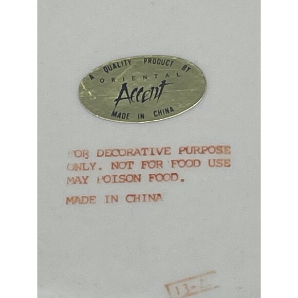 vintage accent set of 2 collector plate white blue embossed tea pot 10.5" READ - Picture 7 of 10